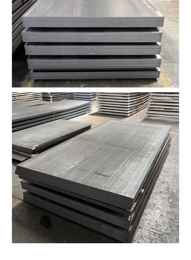李沧1050考登钢板